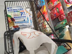 -瑞和泰超市(传媒店)