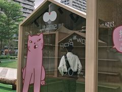 -深圳来福士广场