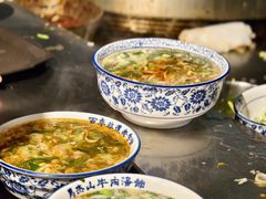 -清真马杰山牛肉汤馆