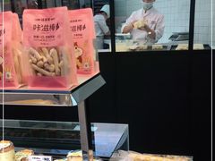-味多美蛋糕(梨园店)