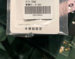 -OOAK设计师品牌概念店(新乐路店)