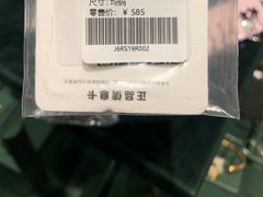 -OOAK设计师品牌概念店(新乐路店)