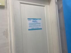 -杭州奥拉克医疗美容门诊部