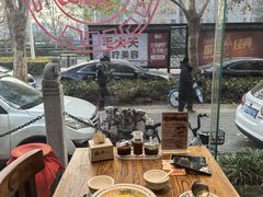 -老雒阳面馆·水席(定鼎门店)