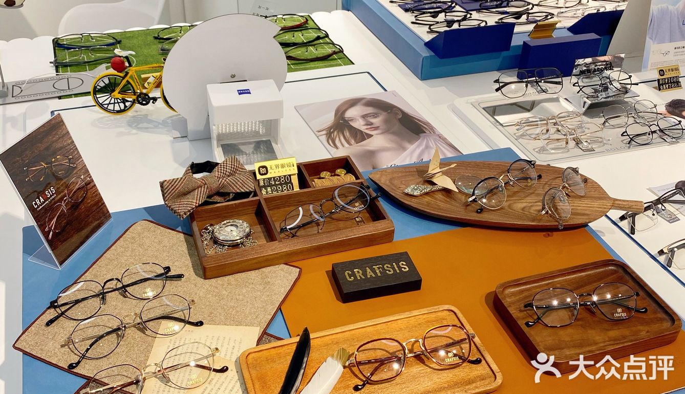 打完折500买到Gucci👓南京高性价比眼镜店
