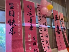 -徐记海鲜(曲江南湖店)