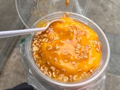 -夏食光安顺小舒冰粉冰浆(甲秀楼店)