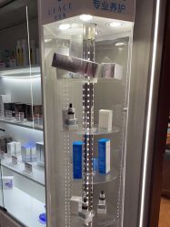 -杭州米兰柏羽医疗美容医院