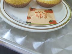 -兴华里茶记(禅城同济首店)