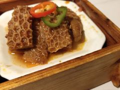 -粤财皇冠假日酒店·彩华轩中餐厅
