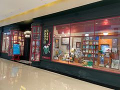 -西西弗书店(城西银泰城店)