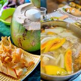 我敢说别的地方都没有（至少我是没见过的）