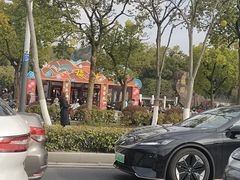 -王興記(中山路店)