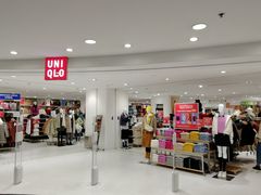 -优衣库(上海正大广场店)