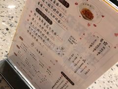-友达面馆(海珠店)