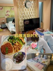 -爱弥儿月子中心(省医院店)