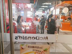 -麦当劳(中山公园龙之梦店)