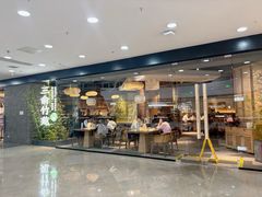 -三俞竹苑(红旗街万达店)