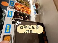 -哈哈碳都·牛肋条无限自助烤肉(宝龙店)