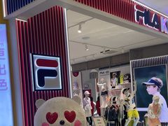 -宝大祥青少年儿童购物中心(南京东路店)