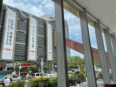 -哈根达斯(世界城店)
