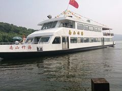 -天目湖山水园