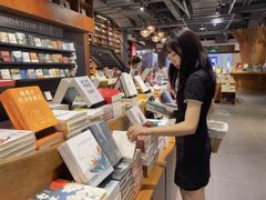 -阅·潮Readzone(珠海华发商都店)