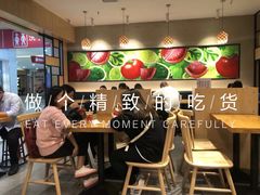 -八婆婆烧仙草(中山路店)