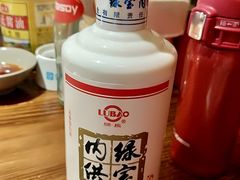 -小姜锅贴(凤凰街店)