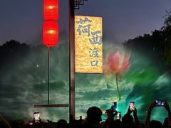 -北陵公园