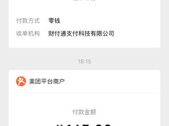 -七八冷面·延边朝鲜族美食(世纪汇店)