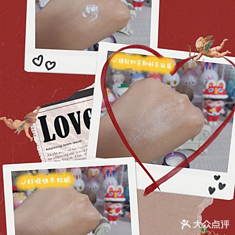 最爱的大牌美妆 | 逆转肌肤老化 - 科颜氏紫玻A面霜