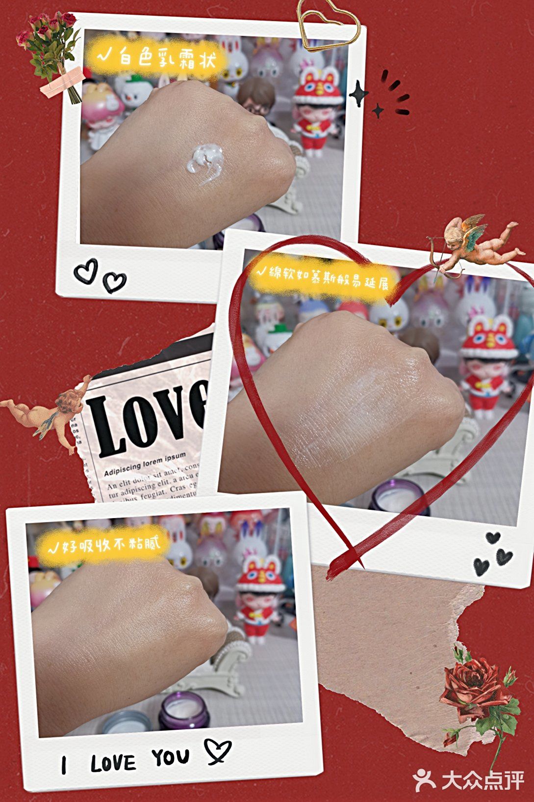 最爱的大牌美妆 | 逆转肌肤老化 - 科颜氏紫玻A面霜