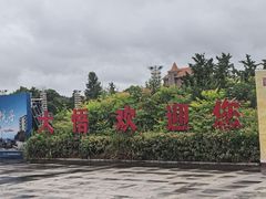 -孝感北站