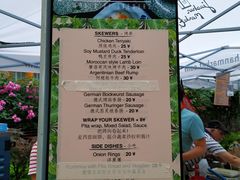 -嘉善老市