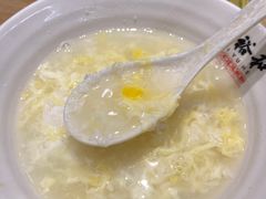 甜酒冲鸡蛋-易裕和·长沙米粉(竹塘西路店)