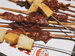 -泰山王老三串旗舰店(万达店)