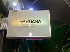 -国际通