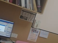 -瑞派康怡24h宠物医院·犬猫医疗中心·微创绝育(瑞景分院)