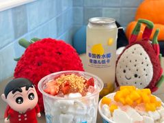 -冰椰岛椰冰(亚龙湾店)