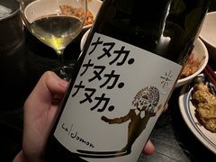 -EDAMAME₁ 枝豆
