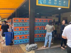 -将军关探险漂流