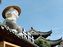 -卡旺卡(合肥半边街店)