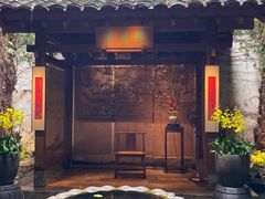 -31号公馆(黄兴广场白果园店)