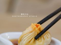 -苏小柳点心·手作小笼包(浦东嘉里城分院)