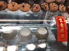 门面-椰爺爺·椰子冻砵仔糕