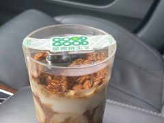 -星巴克(北京广渠门名敦道店)