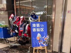 -美盛喜来登大酒店-盛宴标帜餐厅