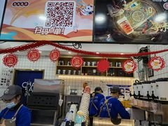 -茶百道(江北万达金街店)