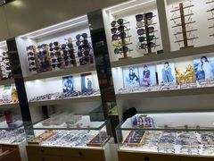 -广州宝岛眼镜武汉和光眼镜市场西区店